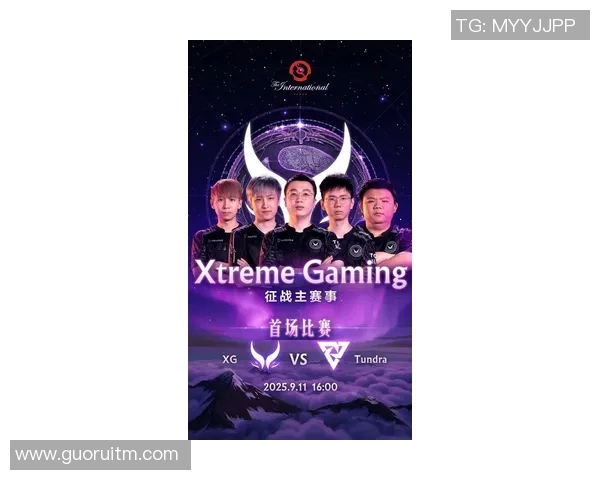 DOTA2战术实力榜单权威发布揭示各战队最新排名与实力对比分析 DOTA2战术实力榜单权威发布揭示各战队最新排名与实力对比分析