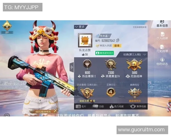 和平精英战术分析:LNG战队在战场上的策略与应对之道 和平精英战术分析:LNG战队在战场上的策略与应对之道