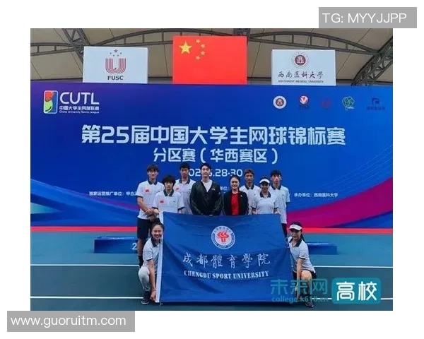 广州网球队在全国锦标赛中的战术分析与表现评估