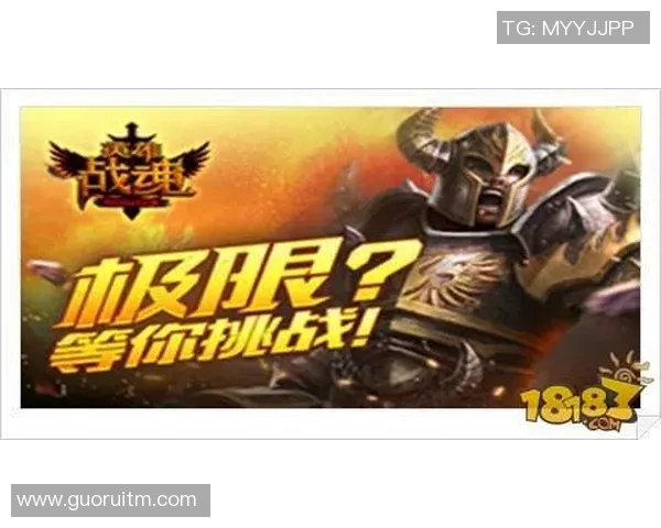 赵娜畅谈英雄联盟职业生涯背后的故事与挑战