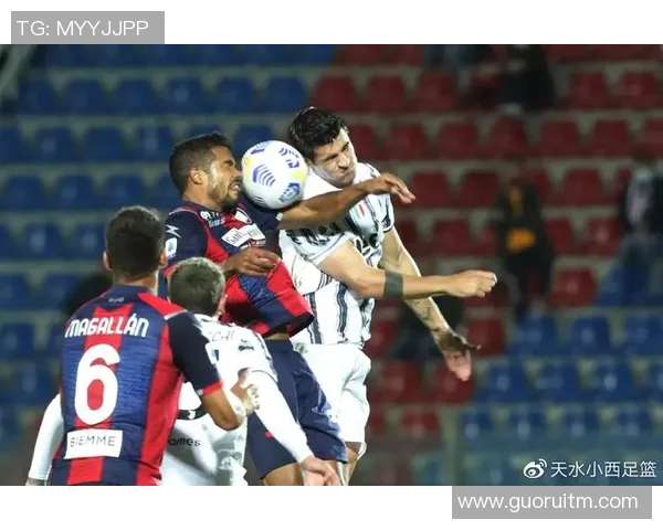 尤文图斯与斯佩齐亚下半场精彩对决回顾及战术分析