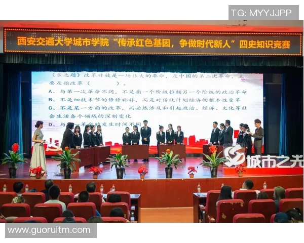 西安网球队在世界杯预选赛中的灵活战术与团队配合分析