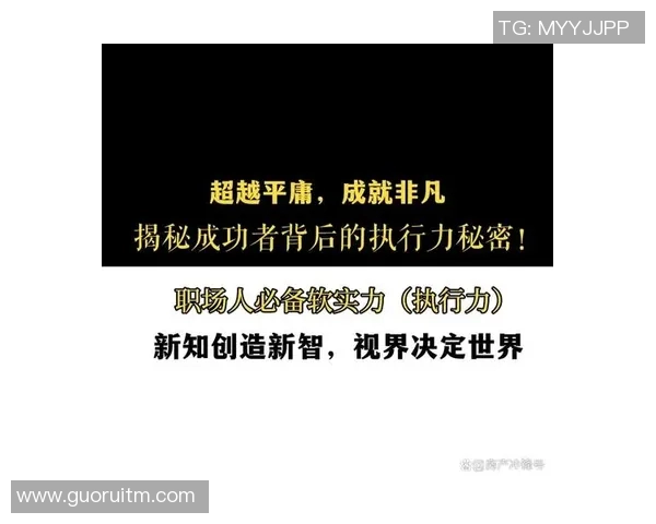专访陈敏:探寻足球领域成功背后的秘密与经验分享 专访陈敏:探寻足球领域成功背后的秘密与经验分享
