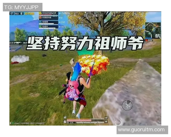 从零起步：全面提升和平精英心理素质的实用指南与策略分享