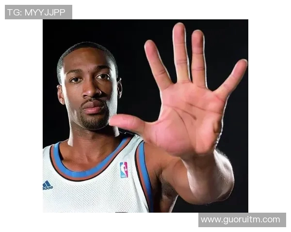 阿里纳斯条款对NBA薪资结构的影响及其背后意义解析